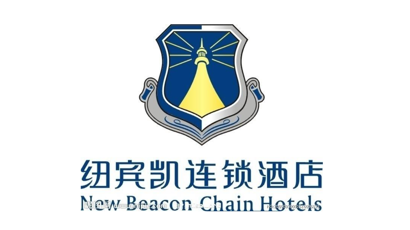 电子发票案例