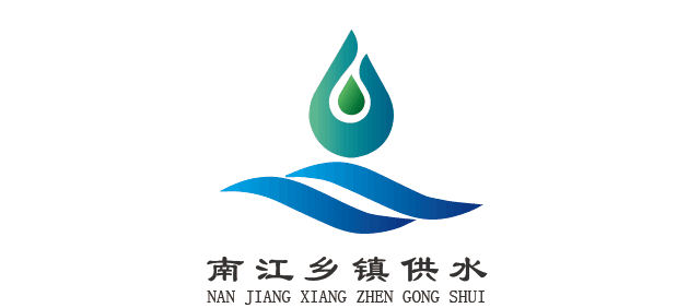 电子发票案例
