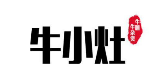 电子发票案例